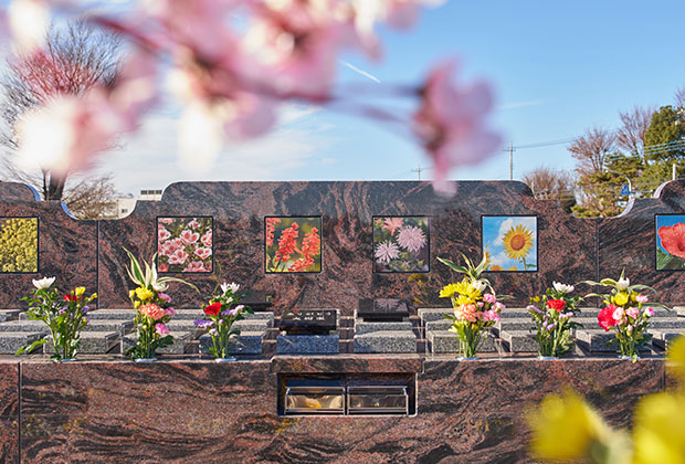個別式永代供養墓『四季』日本が誇る「四季」のお花のもとで眠る