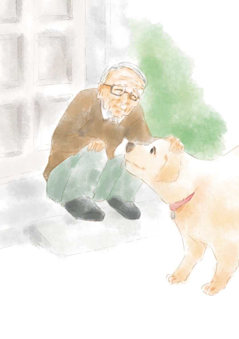 おじいさんと愛犬さくらの物語